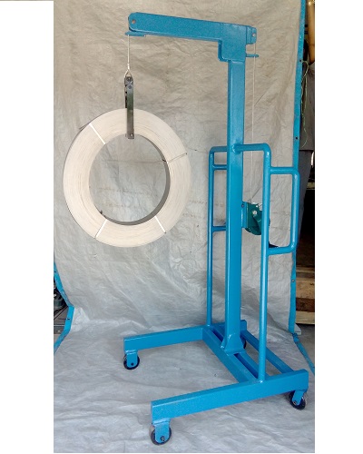 Coil Lifter 